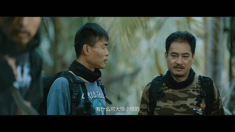 2019惊悚冒险《荒岛求生之巨兽来袭》HD1080P.国语中字截图;jsessionid=0VaPnagrLiYbu-Tx7mKGfA_a2vrOIF5vQOOIl8Wf