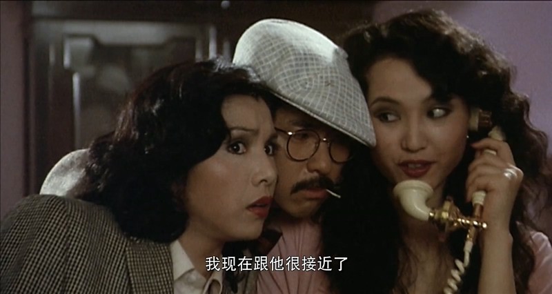 1981香港喜剧《鬼马智多星》HD1080P.国语中字截图;jsessionid=LJE3pLnuE7JSdYep2MA9ASQFWYcdMUlQiYZWP9G1