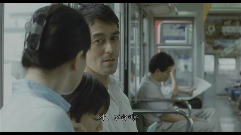 2008日本剧情《步履不停》BD1080P.日语中字截图;jsessionid=8XChBX-apLktNN5sDvjICPJsaYz5sBulLNpdaUCW