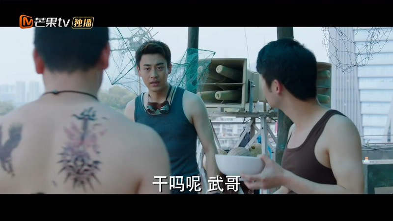 2020国剧《阳光之下》40集全.HD1080P.国语中字截图