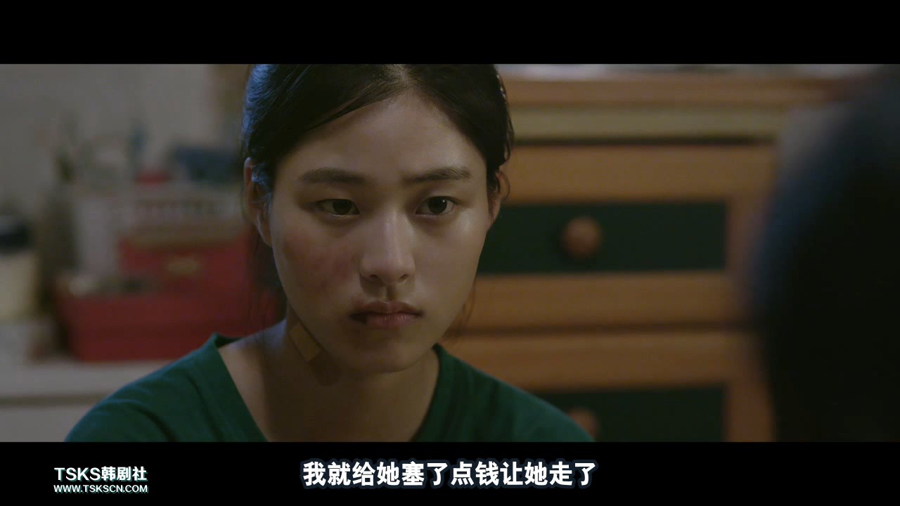 《龙顺/容顺》2016韩国剧情.HD720P.韩语中字截图;jsessionid=sgfoJha8wx6aBHPF4F87UF_Ux2XzAXMOynw_NxYE