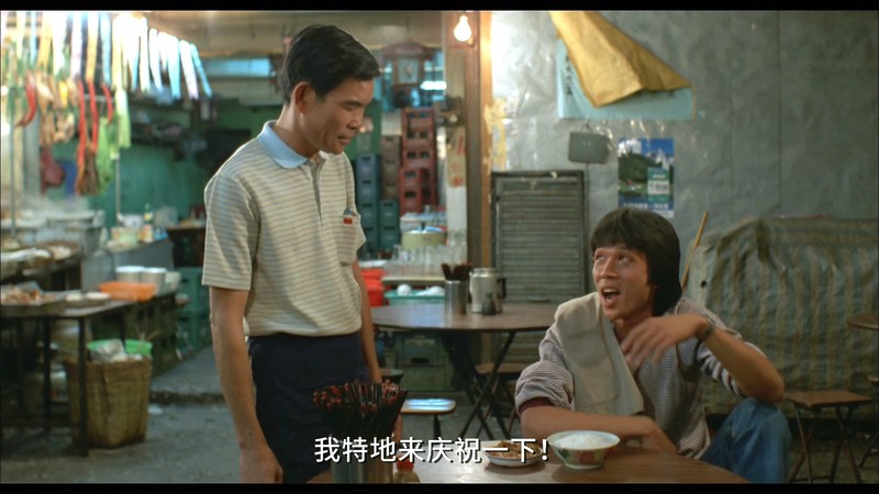 1984香港犯罪《公仆》BD1080P.国粤双语中字截图;jsessionid=Yi7GUrYgLBfuBqgtfTCvB-46bmHb-W_fkjnBuo_U