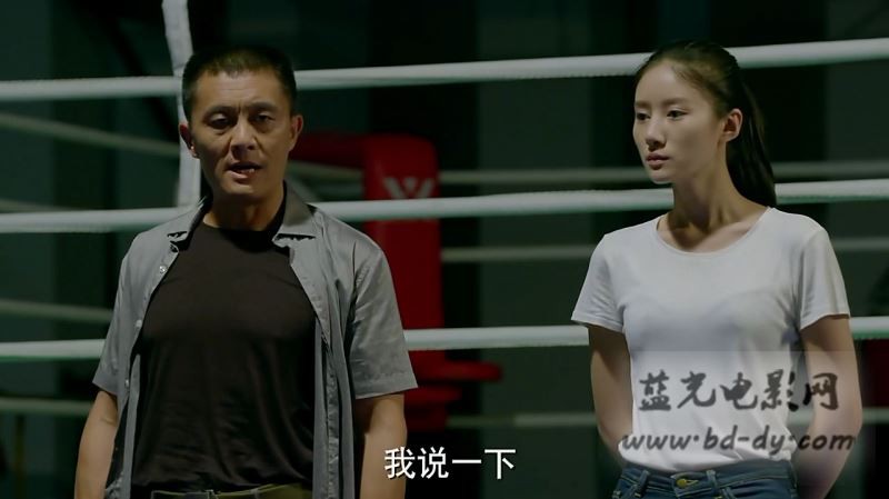 《余罪第二季》12集全.2016张一山悬疑犯罪.HD720P.国语中字截图