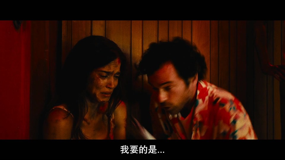 2022法国喜剧《丧尸不要停》BD1080P.法语中字截图