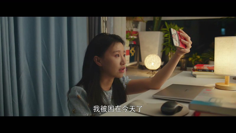 2020国产剧情《决战发财日》HD1080P.国语中字截图