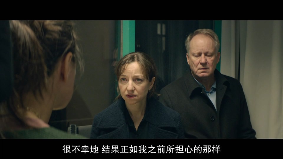 2019挪威爱情《绝境希望》BD1080P.挪威语中字截图;jsessionid=VmioznikWxxs_GZT6Rz2hu_jpCmIqerjv0fzveRc