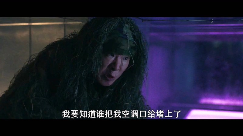 2020国产喜剧《主角无光环》HD1080P.国语中字截图