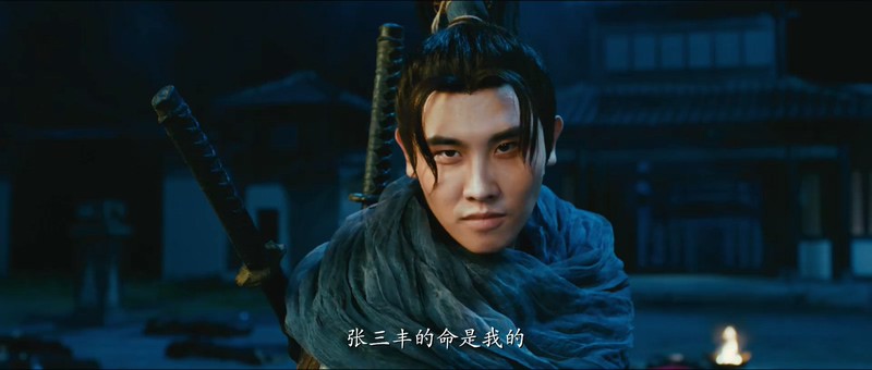 2020古装动作《张三丰2太极天师》HD1080P.国语中字截图;jsessionid=AZ0dG_6YZ79bsFlj2DfjCN0gxVnHRE5BVc-sHe5v