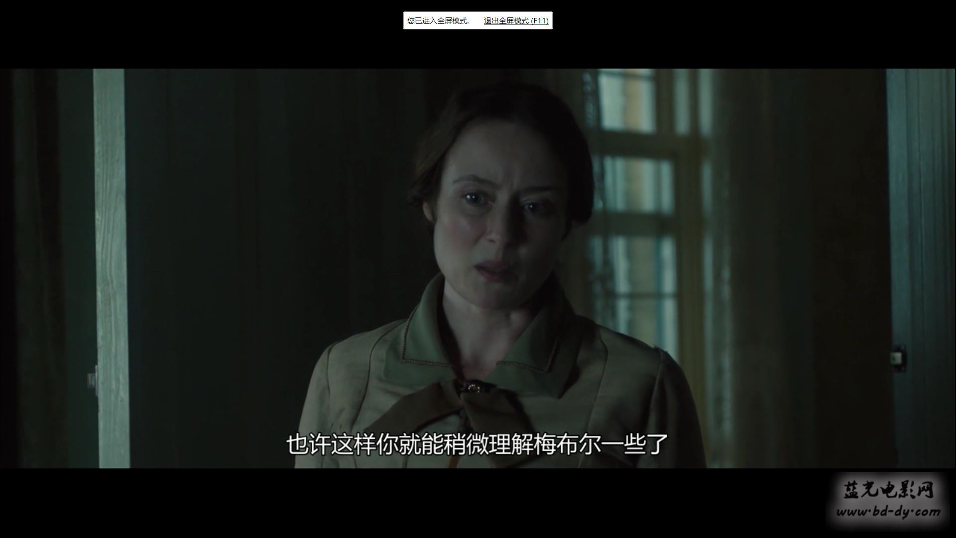 《宁静的热情》2016高分传记剧情.HD720P.英语中字截图