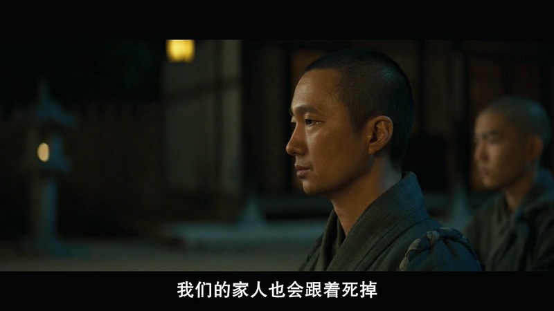 2019韩国历史《国之语音》HD720P&HD1080P.韩语中字截图;jsessionid=Rs7aWf4CFChPjKIcRyKXy0V1qV9ipqcvR39Vj3UX