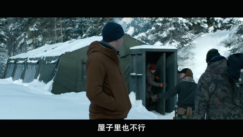 2020加拿大惊悚《逃离生存营》HD720P&HD1080P.法语中字截图