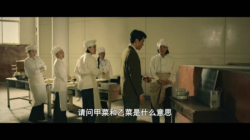2019国产剧情《北京爱上你》HD1080P.国语中字截图;jsessionid=8qbjI0XeE4bFsJYfd7E-sDfIA8i94dwx0KDfToWQ