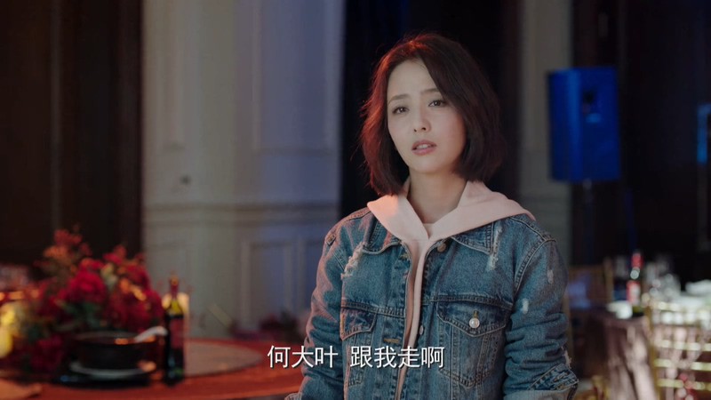 2021国剧《明天我们好好过》42集全.HD1080P.国语中字截图