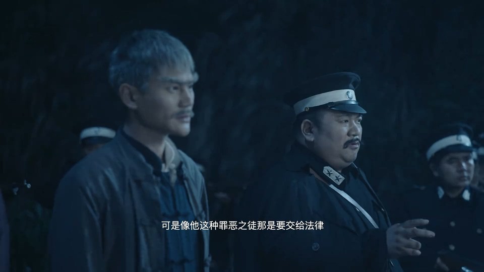 2022奇幻悬疑《英叔之古墓狂魔》HD1080P.国语中字截图;jsessionid=mkE9FIp0DGxVUXLHCh457z6SNkh1mI5bJnjTH8N2