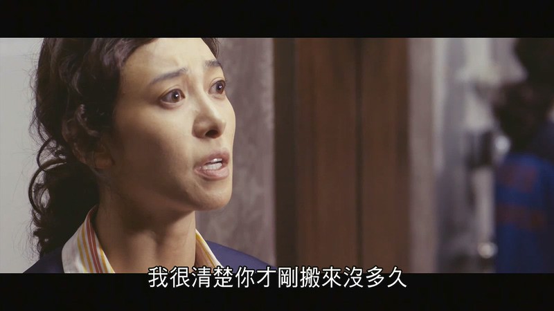 2012韩国惊悚《邻居》HD720P.韩语中字截图