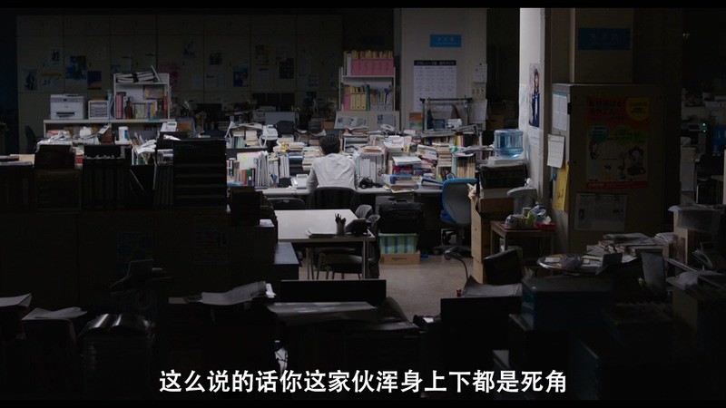 2020悬疑犯罪《罪之声》BD720P&BD1080P.日语中字截图