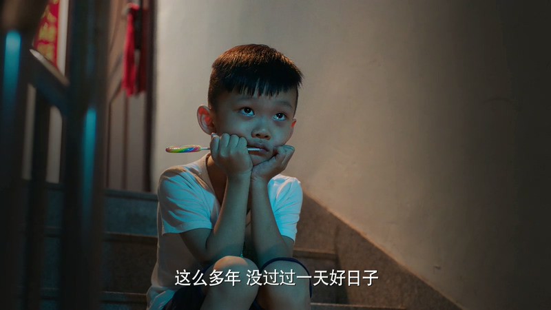 2018周延徐圣恩《爆裂说唱》HD1080P.国语中字截图