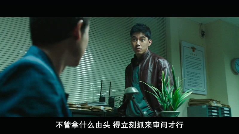 2019动作犯罪《恶人传》HD720P&HD1080P.韩语中字截图;jsessionid=nx8GThXDqo09qMpPDYH2f5YeyZEsXkYZUyNeNOOf