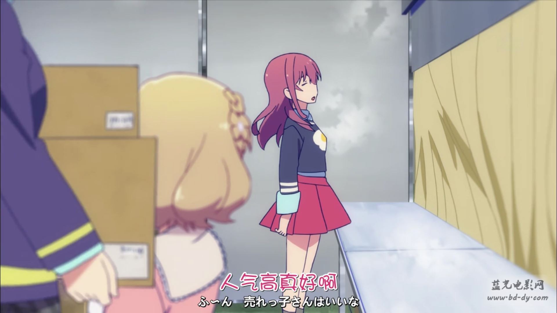 《少女编号》12集全.2016剧情动画.HD720P.日语中字截图;jsessionid=egbC-vFa6XWo5Xf-n7cNaRZvZzSP-q0n1m3WBpaH