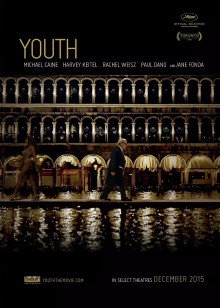 年轻气盛封面图