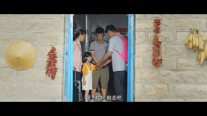 2019国产剧情《毛驴上树》HD1080P.国语中字截图;jsessionid=EvOPwtx-EmXgbvSFL6ROfjltlA4D_05dSQC5nMTk