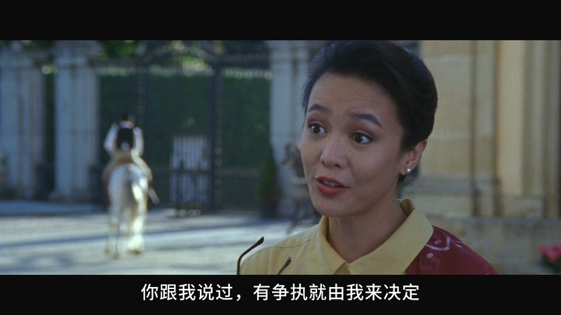 1991动作喜剧《飞鹰计划》BD1080P.国粤双语中字截图;jsessionid=u2X_C0prSKq8ARGXIGZ-s7AiJpoxDdkUTuKpjHW-