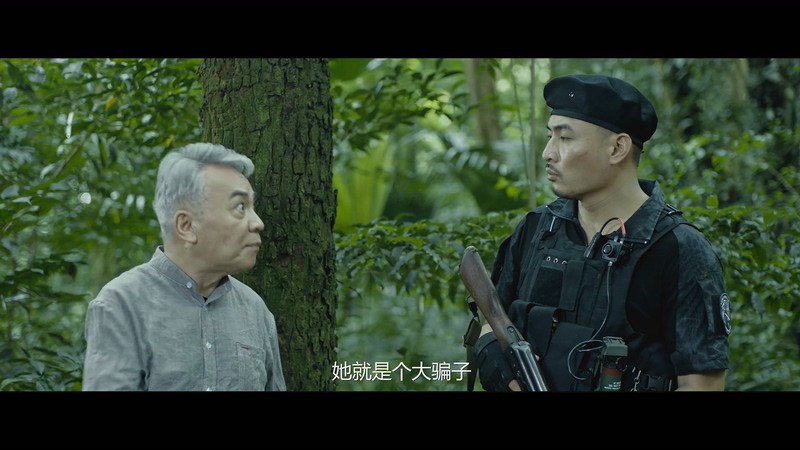 2019奇幻冒险《突袭之丛林脱险》HD1080P.国语中字截图;jsessionid=MFNeFU4Qc21FOHNqsLj2f08E_Q68DbJjMJ6SAcU_