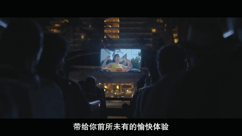 2018墨西哥剧情《分时度假》HD720P.西班牙语中字截图;jsessionid=4YHl-rp9YgiZHXgpS-sfc8mLdSbxkcVbwznmb2SD