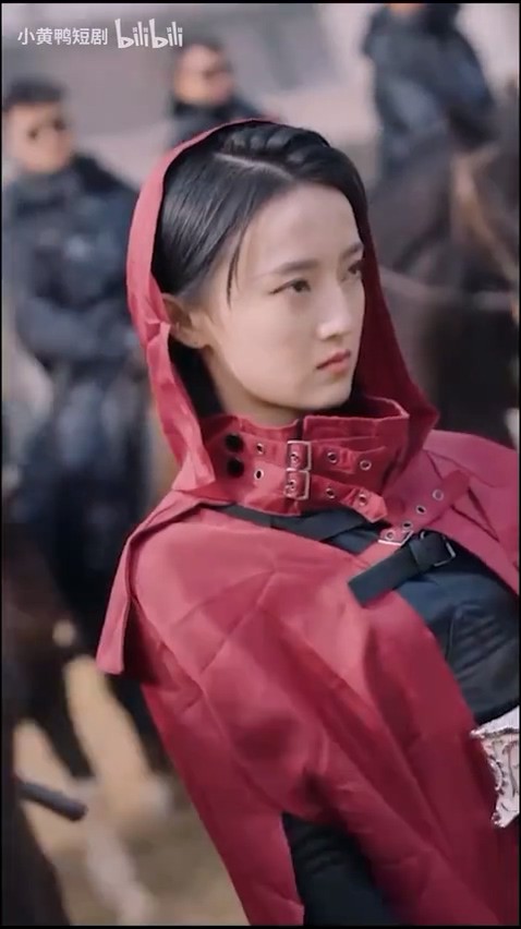 北海神王合集版封面图