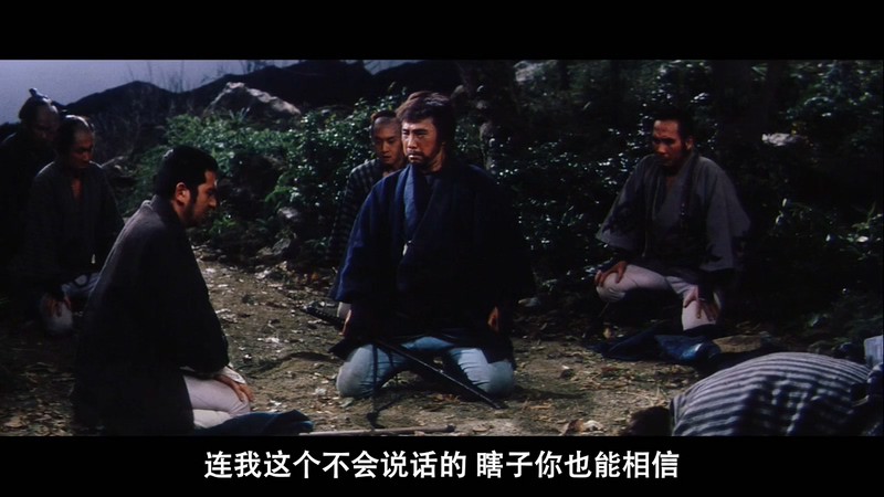 1964日本动作《座头市千两首》BD720P&BD1080P.日语中字截图;jsessionid=9X3TOdRCAvjwEOEBD4AWzeisa5nzOeMhQPQ9vtd6