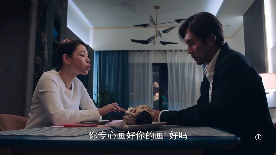 2022港剧《十八年后的终极告白2.0 国语》20集全.HD1080P.国语中字截图;jsessionid=eshNKtAM4i0bUbUxtLctMNqtGPP4cecO86feZ9Gw