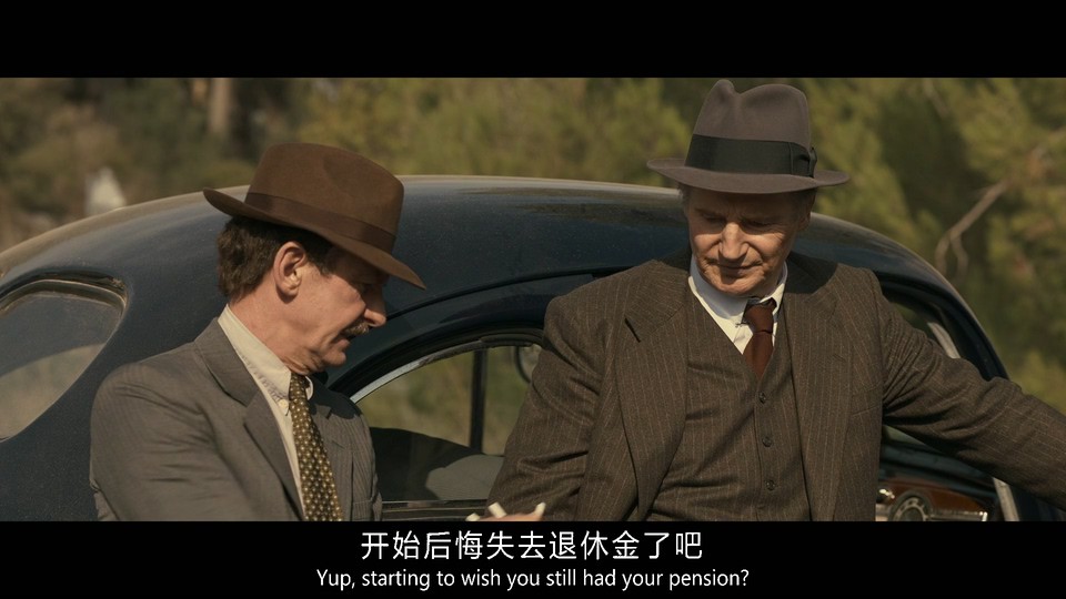 2022悬疑犯罪《马洛》HD1080P.英语中英双字截图;jsessionid=XRKsBrP-0SlCl7hlpCVT7mq0NgrvuDboX_ESuo3P