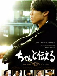 让我告诉你封面图