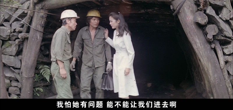 1979林青霞剧情《难忘的一天》HD1080P.国语中字截图;jsessionid=XX6OJoYSuLmxUTEjqQ3MZnu9EqU8jnBMLPrNjAdw