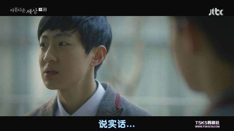 [HD-MP4][16集全] 美丽的世界 / 美好的世界 / Beautiful World / 아름다운 세상 (2019)截图;jsessionid=sAeFCvYdFWXnYyc7r7Vxn4Q_kKG7Nzk2LdiGHuDH