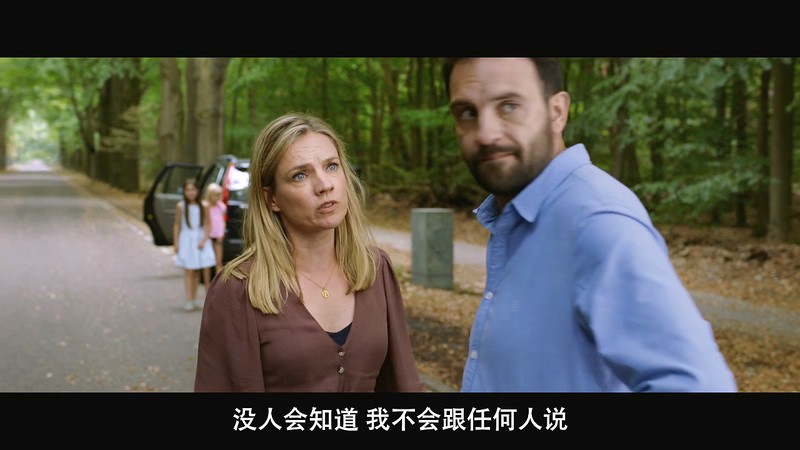 2019惊悚恐怖《绝命碰撞》BD720P&BD1080P.荷兰语中字截图;jsessionid=0Yf10ipGZuMDzinwnwseqCA5o6HqIX_kfXd_YaO2