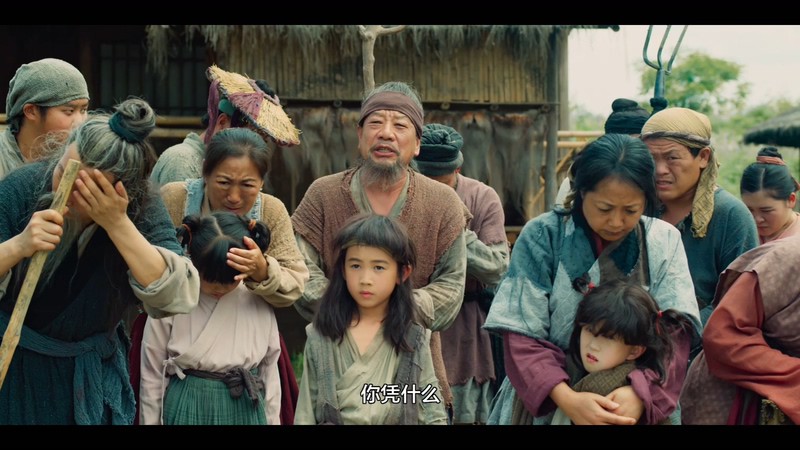2021国剧《大侠卢小鱼之夕阳红战队》24集全.HD1080P.国语中字截图