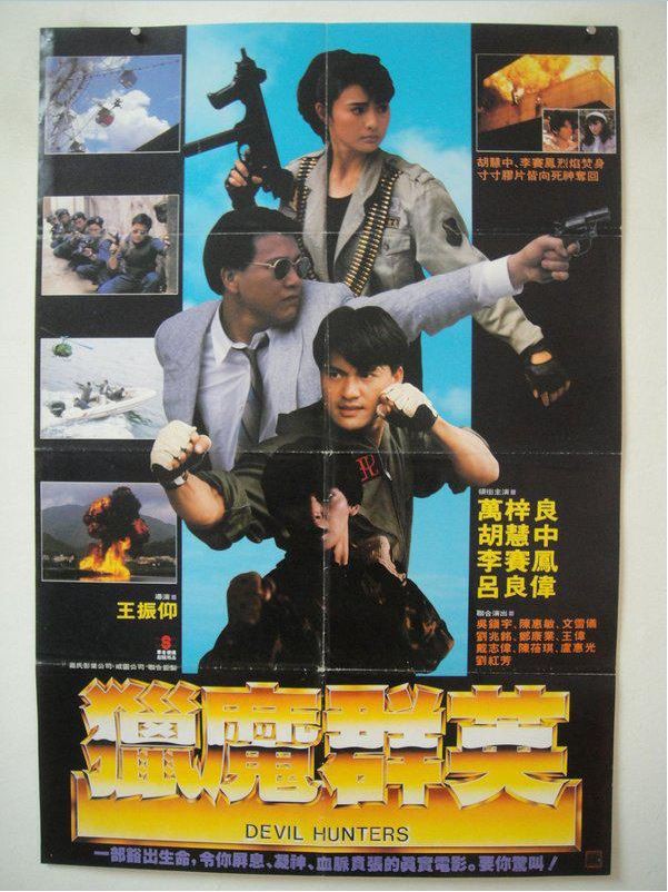 亲吻月亮2009