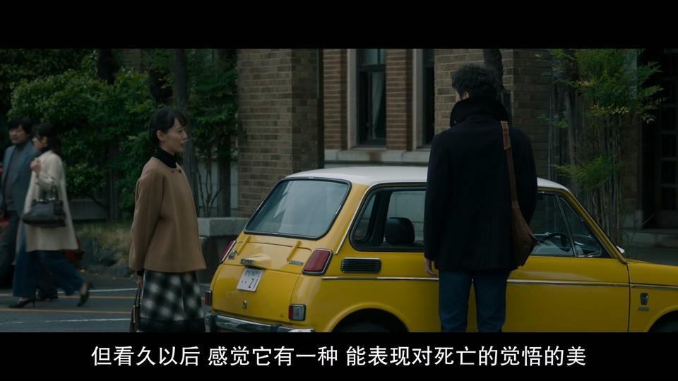 2022日本悬疑《母性》BD1080P.日语中字截图;jsessionid=Fjys5gApV3mD38QCPRrAA2qi2w_wY2QVKJEqNU9h