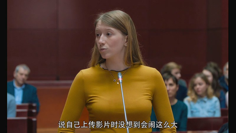 2019法国剧情《戴脚镣的女孩》BD720P&BD1080P.法语中字截图