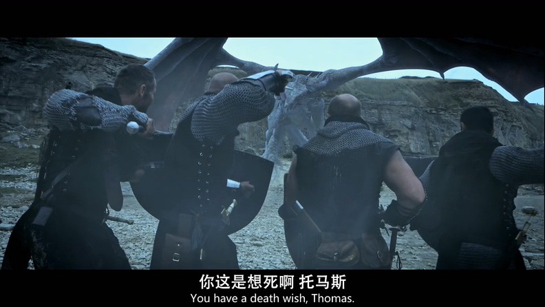 2017奇幻恐怖《诅咒骑士》BD1080P.英语中英双字截图;jsessionid=beNUQ0cj2Ul4WJ7HVAF-87xoPuha7QLa1fwSTpRi