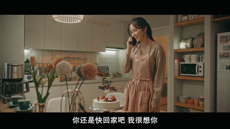 2020韩剧《芦苇》16集全.HD1080P.韩语中字截图;jsessionid=-eyH-S4j_0GXuTC1BzABO1dDRme9TTbfeBRELJHI