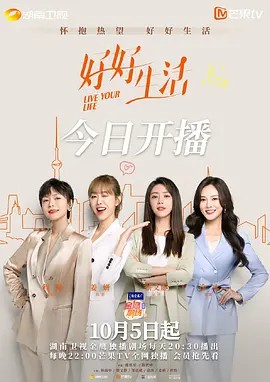  吸睛少女2017