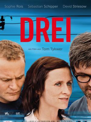 三角关系封面图