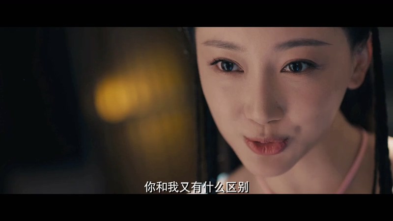 2020奇幻动作《巩仙》HD1080P.国语中字截图