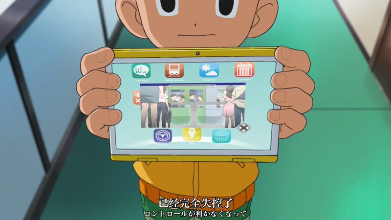 2020日漫《数码宝贝 重启版》更至11集.HD1080P.日语中字截图