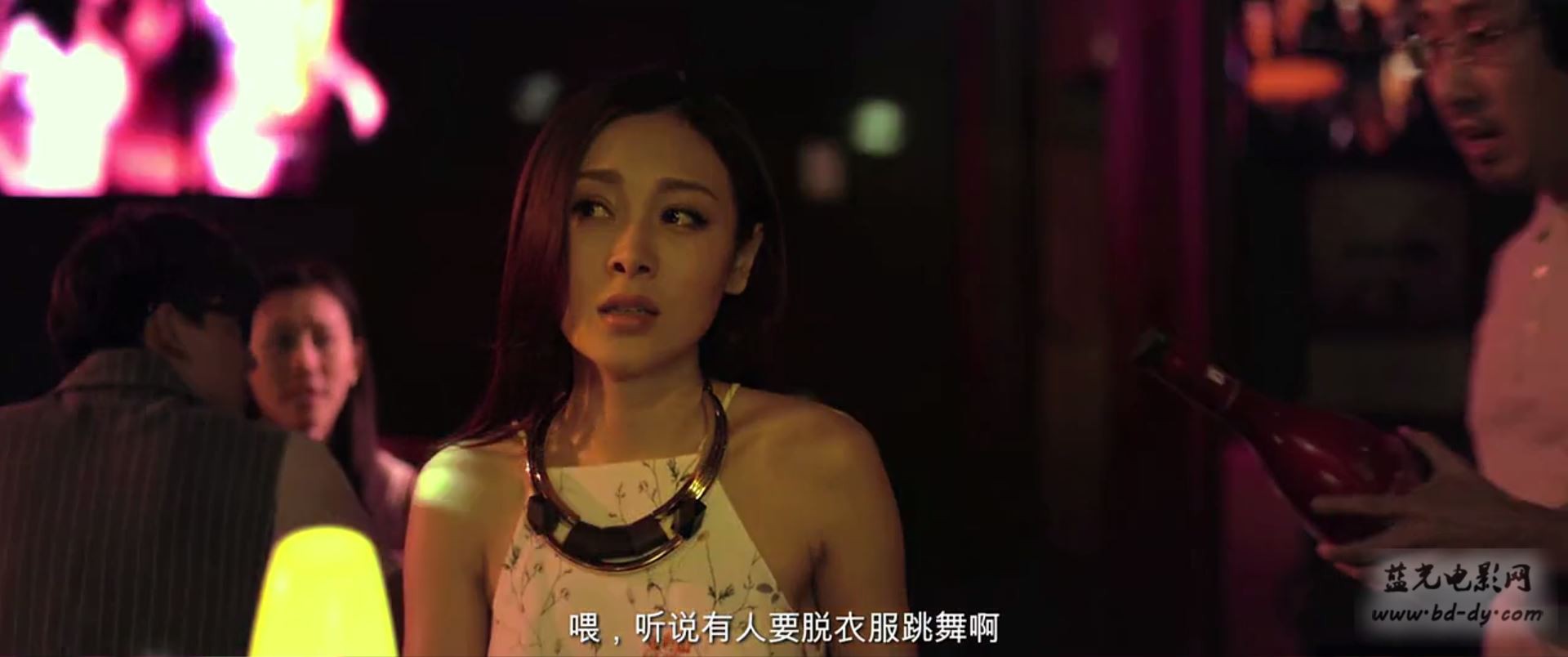 《我的极品女神》2016科幻爱情喜剧.HD720P.国语中字截图;jsessionid=LfELiGmyK9sBlH6A8DcSDZOETHLH_gWLIOOJwVbY