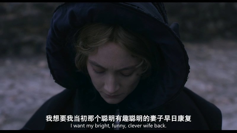 2020英国爱情《菊石》HD720P&HD1080P.英语中英双字截图;jsessionid=7XCs9pGnnH_-lCzRgz9UScP8Y16RYNxZhbbKa0iw