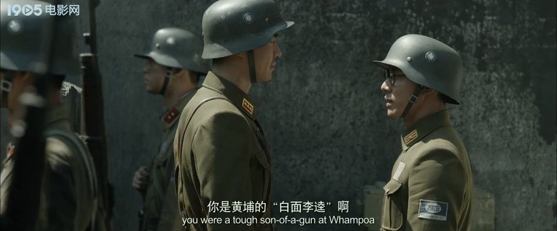 2017历史战争《捍卫者》HD720P.国语中字截图