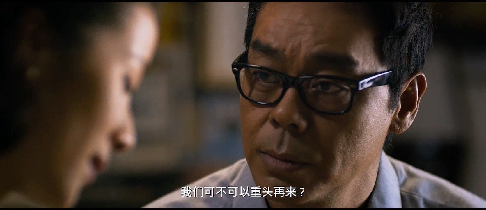 《毒。诫》2017动作犯罪.HD1080P.国语中字截图
